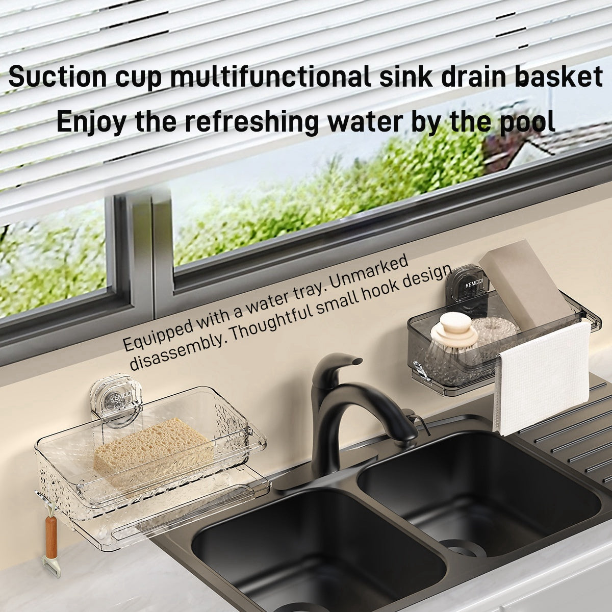 Sink Drain Rack