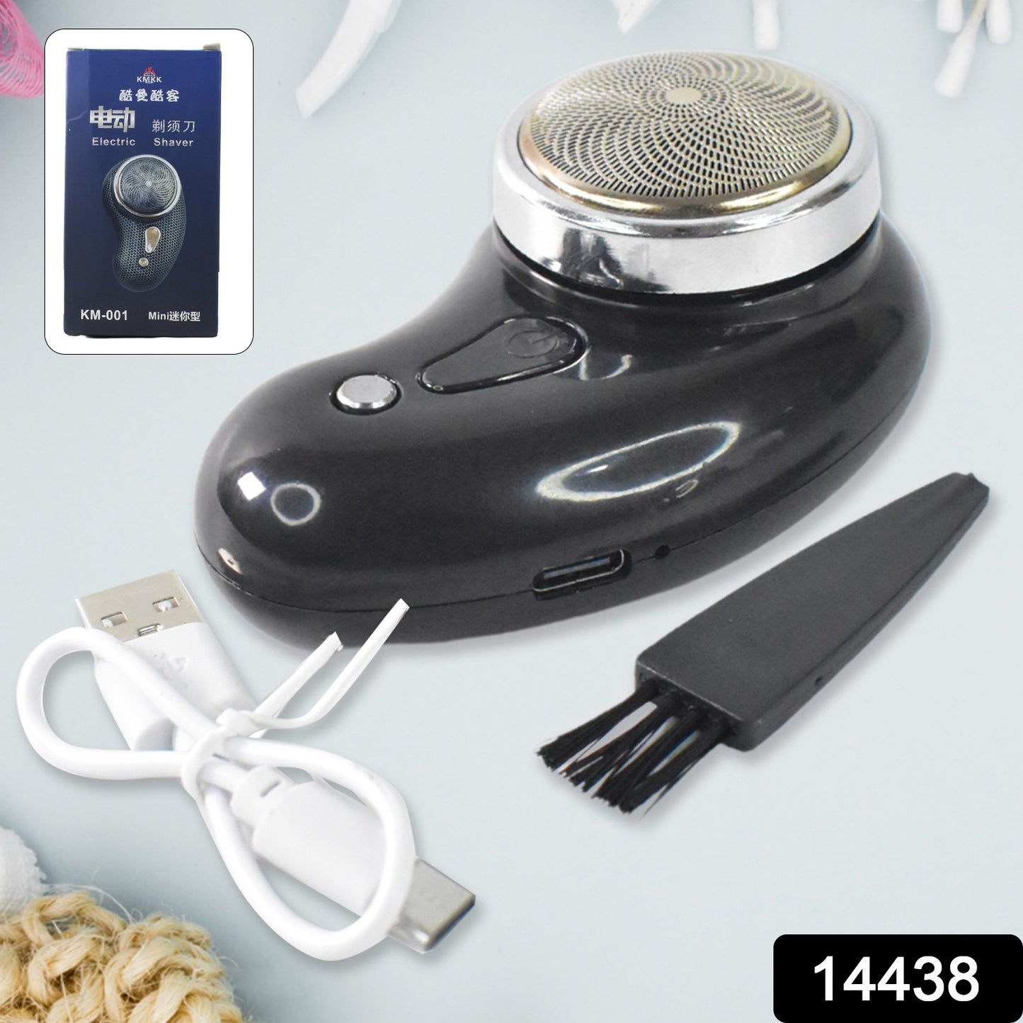 Powerful Trimming Portable Electric Shaver  Clipper (1 Pc)