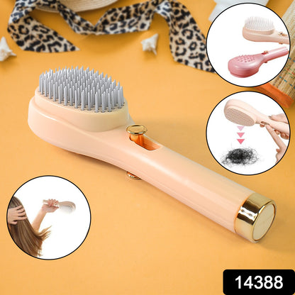 Self-cleaning Anti-static Massage Comb (1 Pc)